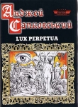 Книга Lux perpetua автора Анджей Сапковський