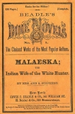 Книга Малеска — индейская жена белого охотника автора Энн Стивенс