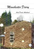 Книга Manchester Diary автора Ариель Абарбанель