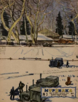 Книга Мурзилка 1964 №03 автора авторов Коллектив