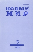 Книга На смерть друга автора Владимир Рецептер