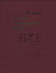 Книга Новые схемы на полупроводниковых приборах автора Джон М. Кэрролл