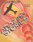 Книга Огненные черви Йокку (ЛП) автора Гарольд Кертон Уэллс