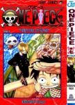 Книга One piece, том 07 автора Эйтиро Ода