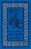 Книга Пассажир «Полярной лилии» автора Жорж Сименон