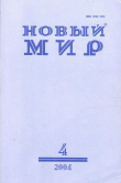 Книга Переосмысление талиона. Карательная справедливость и юридический гуманизм автора Эрих Соловьёв
