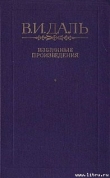 Книга Петербургский дворник автора Владимир Даль