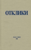 Книга Петровские реформы автора Николай Ульянов