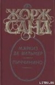 Книга Пиччинино автора Жорж Санд