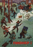 Книга Пионер, 1972 №02 автора авторов Коллектив
