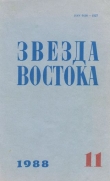 Книга Последний покупатель автора Юрий Мурадов