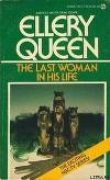 Книга Последняя женщина в его жизни автора Эллери Куин (Квин)