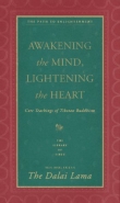 Книга Пробуждение ума, просветление сердца автора Нгагва́нг Ловза́нг Тэнцзи́н Гьямцхо́