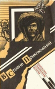 Книга Проездной билет автора Александр Ярушкин