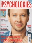 Книга Psychologies №32 ноябрь 2008 автора Psychologies Журнал