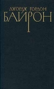 Книга Речь, произнесенная в Палате лордов 27 февраля 1812 года во время обсуждения билля против разрушителей станков автора Джордж Гордон Байрон
