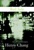 Книга Red Jade  автора Henry Chang