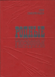 Книга Родные гнездовья автора Лев Смоленцев