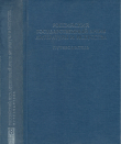 Книга Российский государственный архив литературы и искусства. Путеводитель. Выпуск 8 автора Справочник