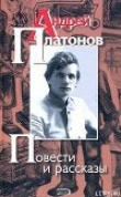 Книга Счастливая Москва автора Никита Герасимов