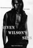 Книга Семь грехов Уилсона (СИ) автора Фиолетовый Крыс