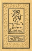 Книга Шпион, или Повесть о нейтральной территории(изд.1990-91) автора Джеймс Фенимор Купер