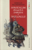 Книга Синсэнгуми последний самурайский отряд сёгуна (СИ) автора Ромулус Хиллсборо