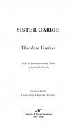 Книга Sister Carrie автора Теодор Драйзер