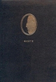 Книга Сочинения в 2-х томах: Том 2 автора Иоханн Готлиб Фихте