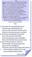 Книга Сонет 130 Уильям Шекспир,- литературный перевод Свами Ранинанда автора Александр Комаров