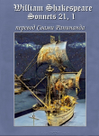 Книга Сонеты 21, 1 Уильям Шекспир, — литературный перевод Свами Ранинанда автора Александр Комаров