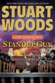 Книга Standup Guy автора Stuart Woods