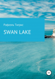 Книга Swan lake автора Тигрис