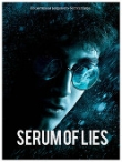 Книга Сыворотка лжи (СИ) автора alexus666