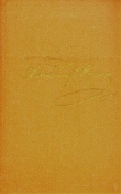 Книга Том 1. Стихотворения 1813-1820 автора Александр Пушкин