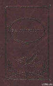 Книга Том 3. Москва газетная. Друзья и встречи автора Владимир Гиляровский