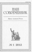 Книга В стране радости автора Андрей Убогий