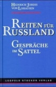 Книга Верхом за Россию (ЛП) автора Генрих Лохаузен