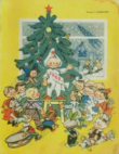 Книга Весёлые картинки 1965 №01 автора авторов Коллектив
