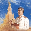 Книга Высотки Сталина (СИ) автора Валерий Сунцов