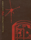 Книга Выстрел в Метехи. Повесть о Ладо Кецховели автора Михаил Лохвицкий (Аджук-Гирей)
