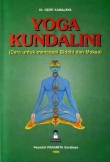 Книга Йога-кундалини-упанишада (ЛП) автора Шри Крийянанда