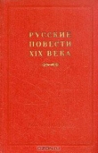 Книга Юровая автора Николай Наумов