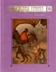 Книга Загадка Волшебного Зеркала автора Майкл Бакли