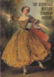 Книга Западноевропейская живопись, Эрмитаж автора Владимир Бахтин