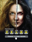 Книга Zelda. Книга о новых героях автора Никита Балашов