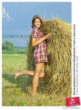 скачать книгу 格列佛成為一個小男孩 автора Олег Рыбаченко