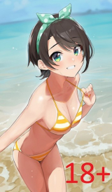 скачать книгу Ахегаум (СИ) автора Андрей Канарейкин