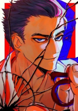 скачать книгу Асура. Перерождение в высокородного (СИ) автора Борис Романовский