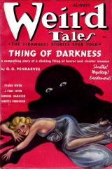 скачать книгу Бездна под миром (ЛП) автора Дж. Сутер